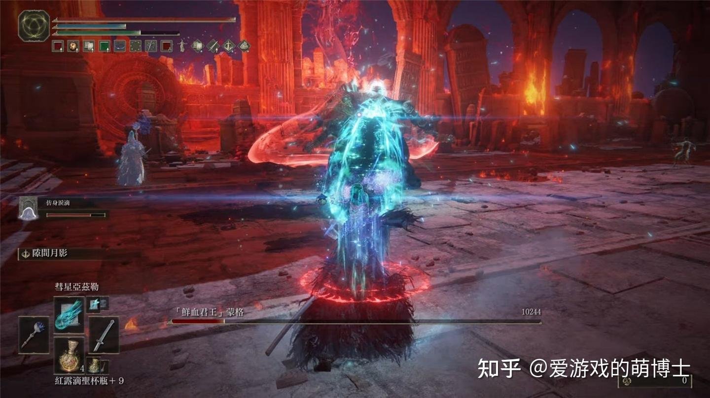 战地风云 豪华版 截图11