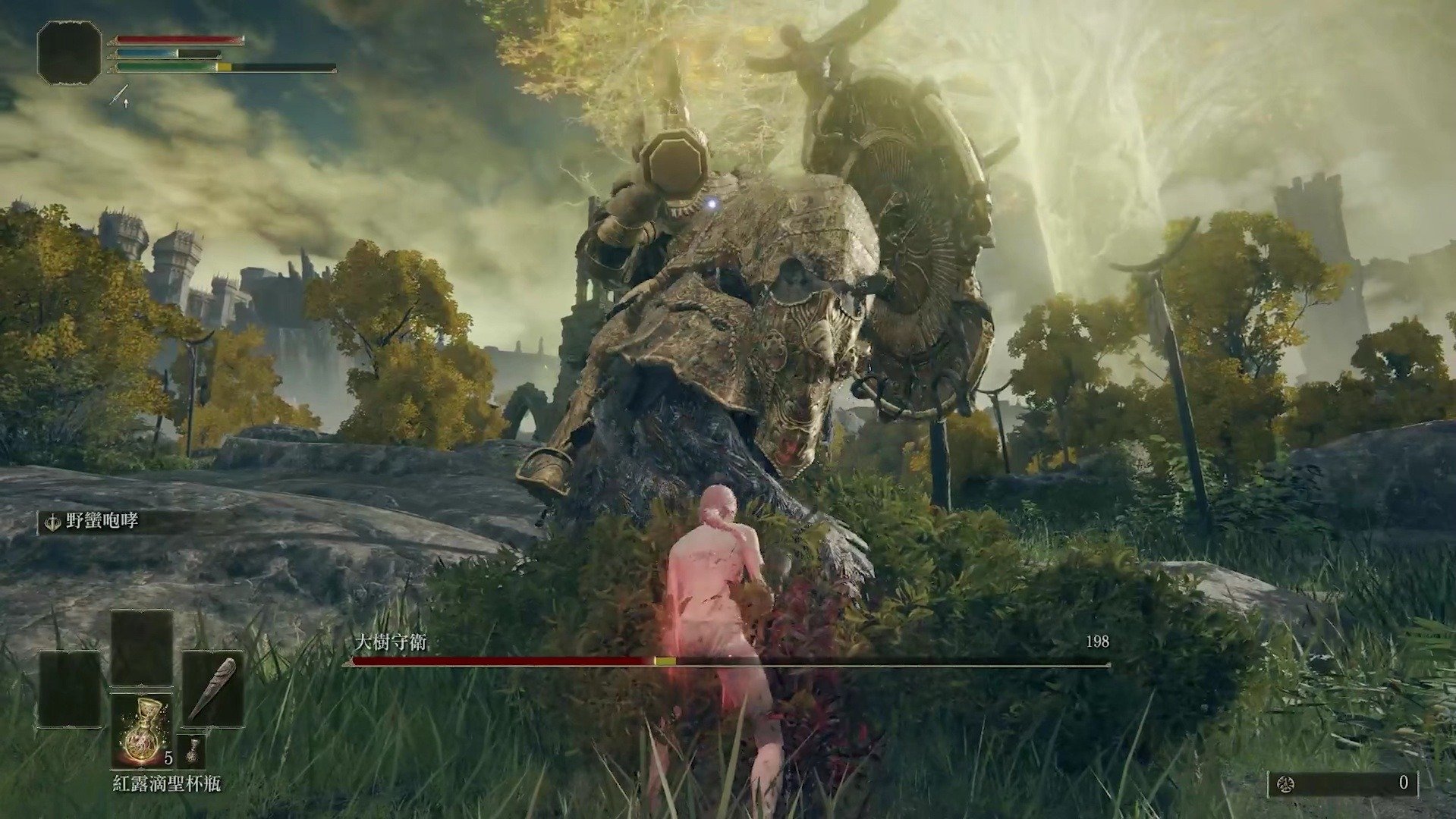 战地风云 豪华版 截图16