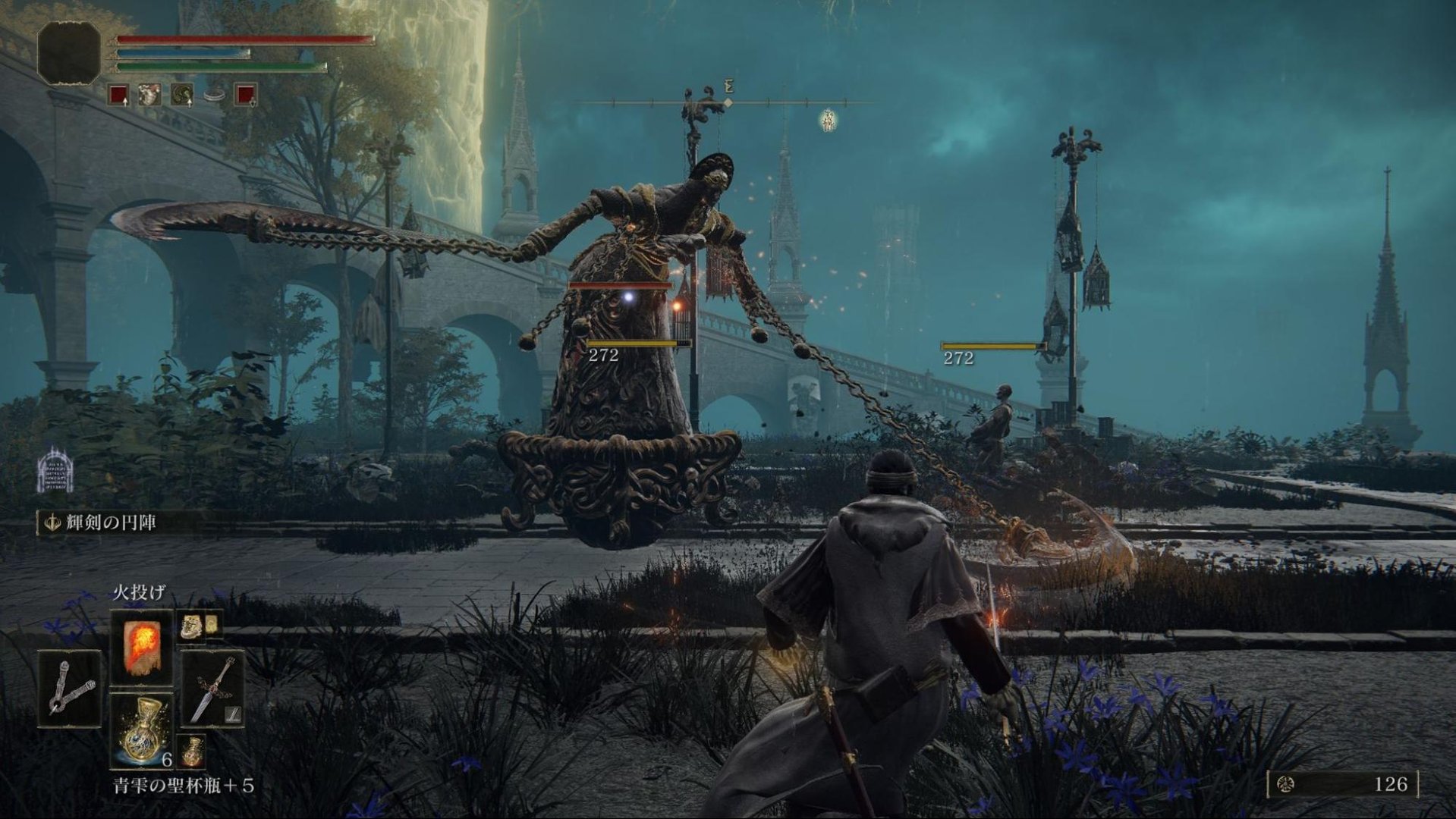 方舟：生存进化 完整版 截图10