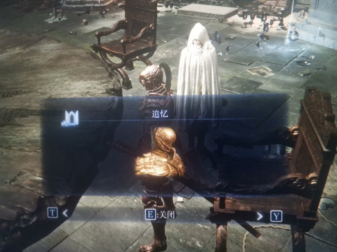 方舟：生存进化 完整版 截图17