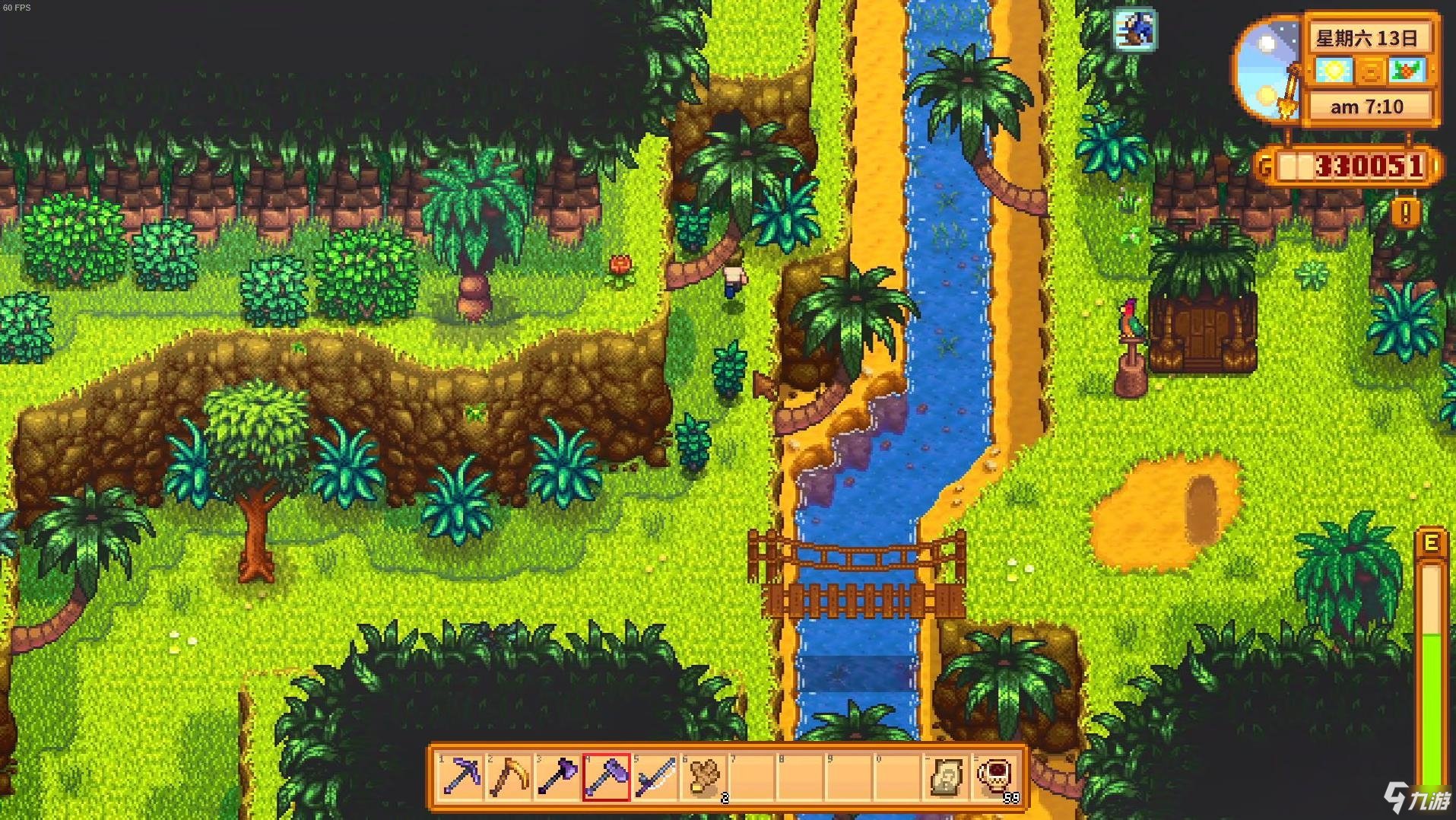 艾尔登法环 豪华版 截图13