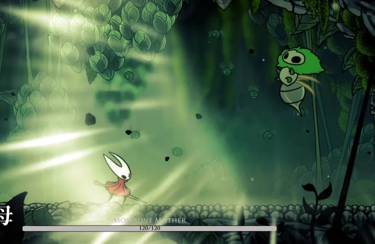 瓦尔海姆 豪华版 截图7