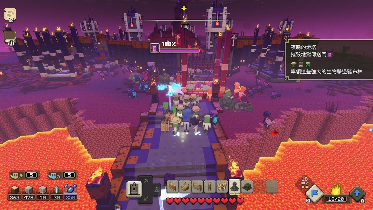 方舟：生存进化 完整版 截图11