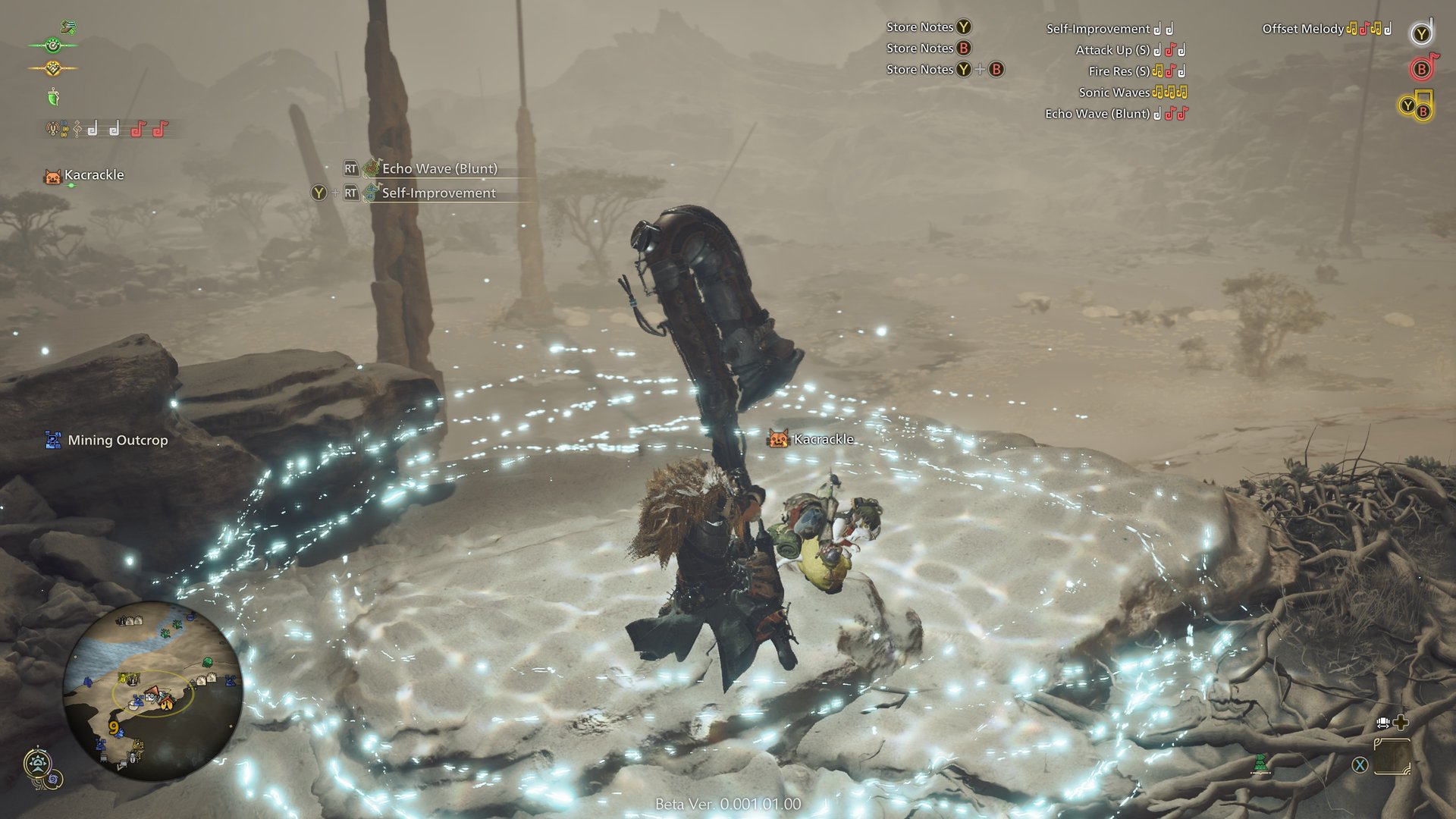 怪物猎人：世界 终极版 截图8