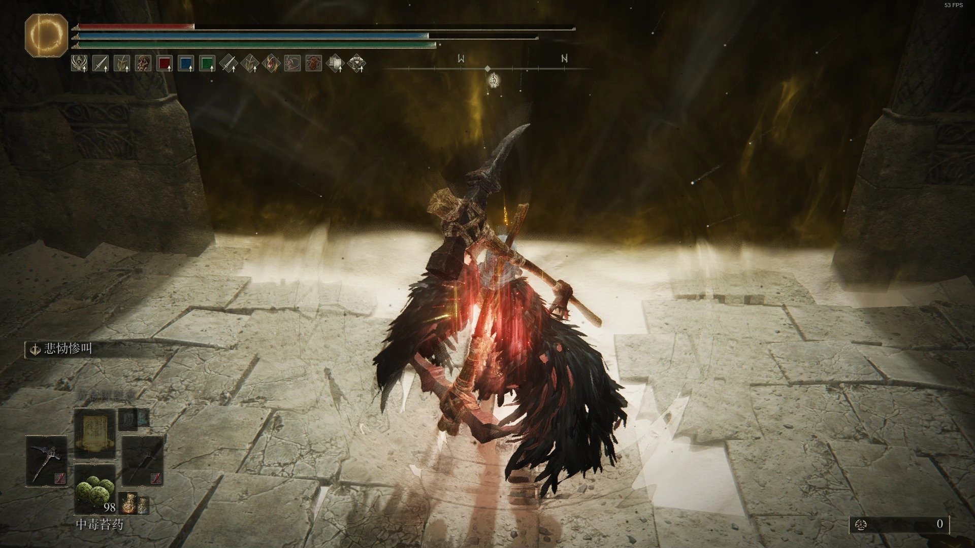 对马岛之魂 截图17