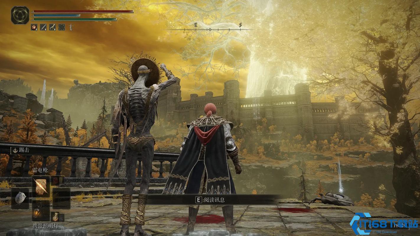 对马岛之魂 截图24