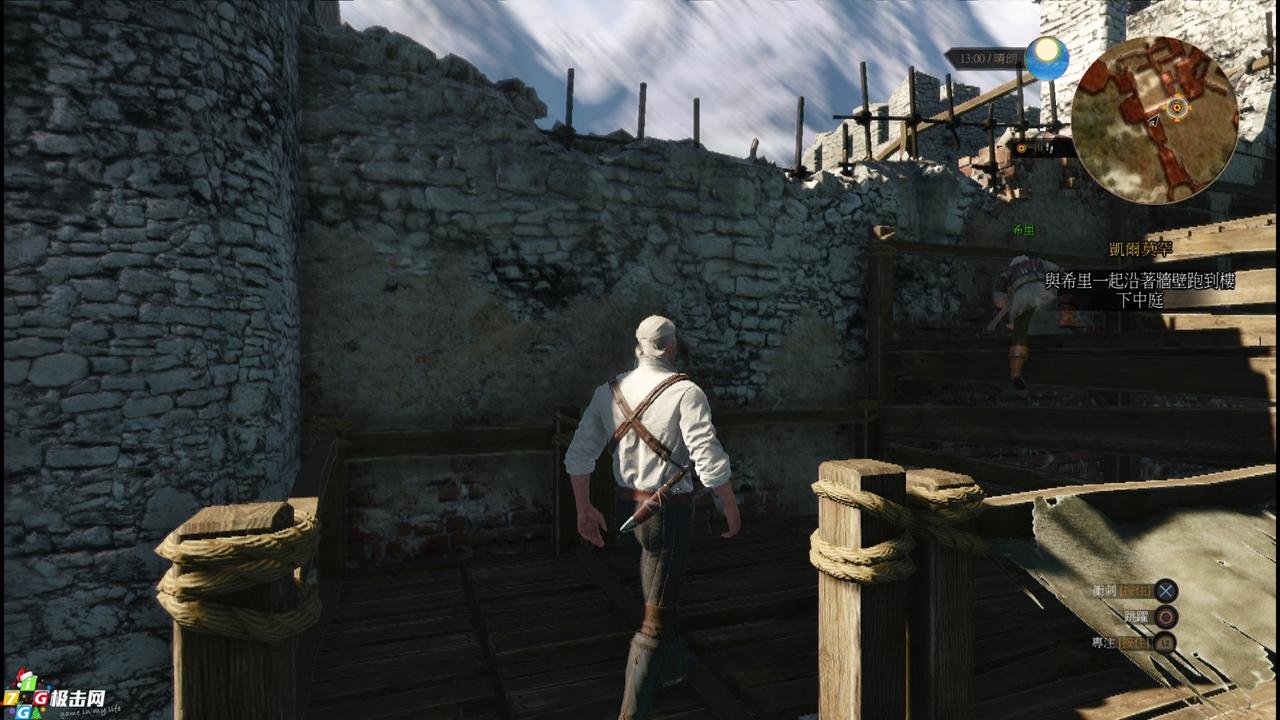 星露谷物语 终极版 截图5