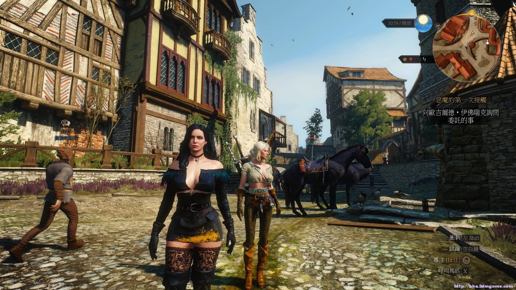 星露谷物语 终极版 截图18