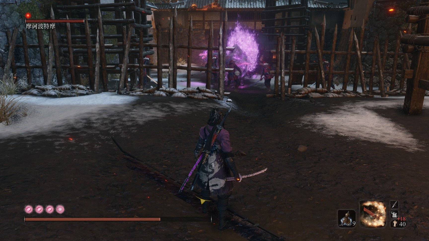 只狼：影逝二度 重制版 截图14