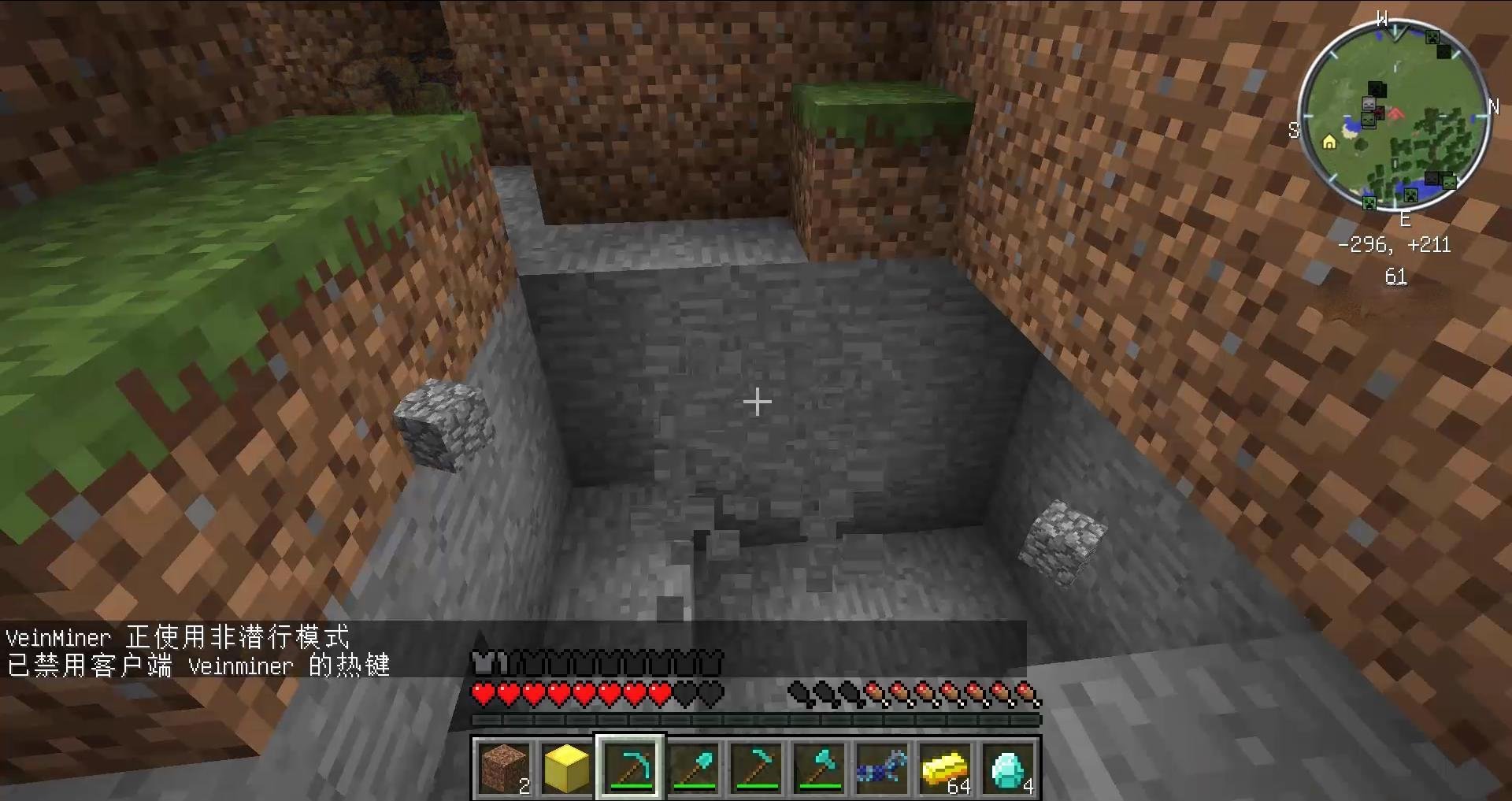 和平精英 截图22