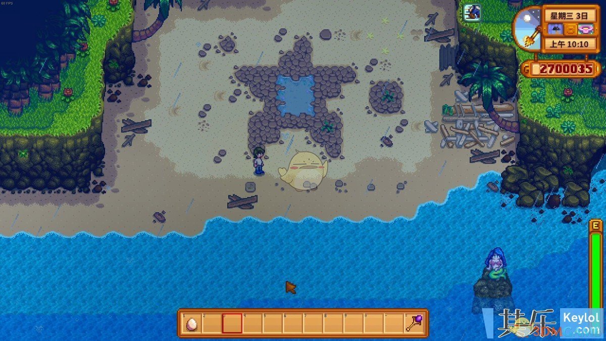 糖豆人：终极淘汰赛 豪华版 截图22