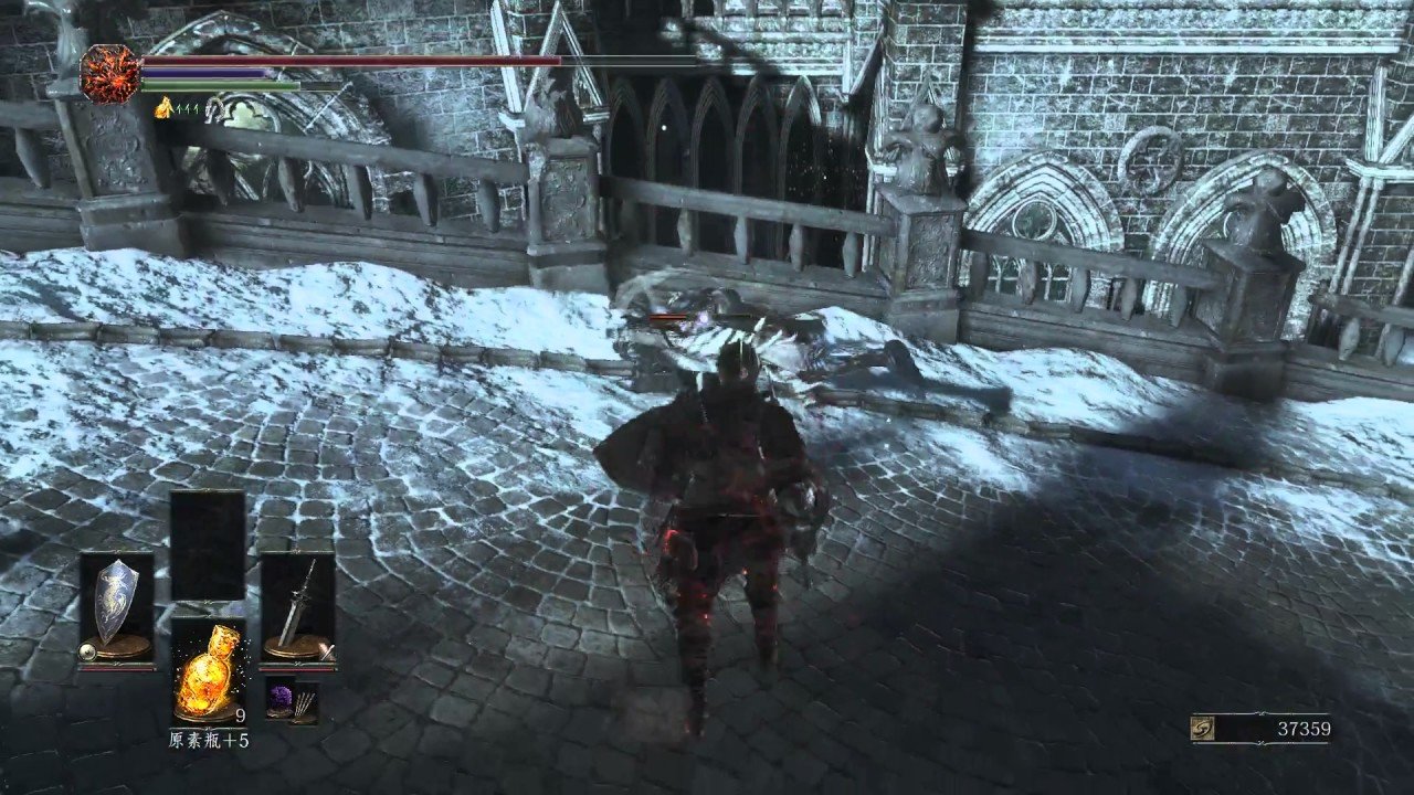 星露谷物语 截图5