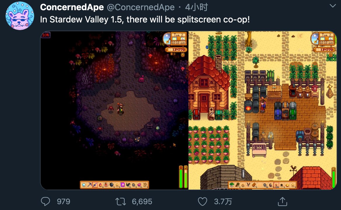 艾尔登法环 完整版 截图23