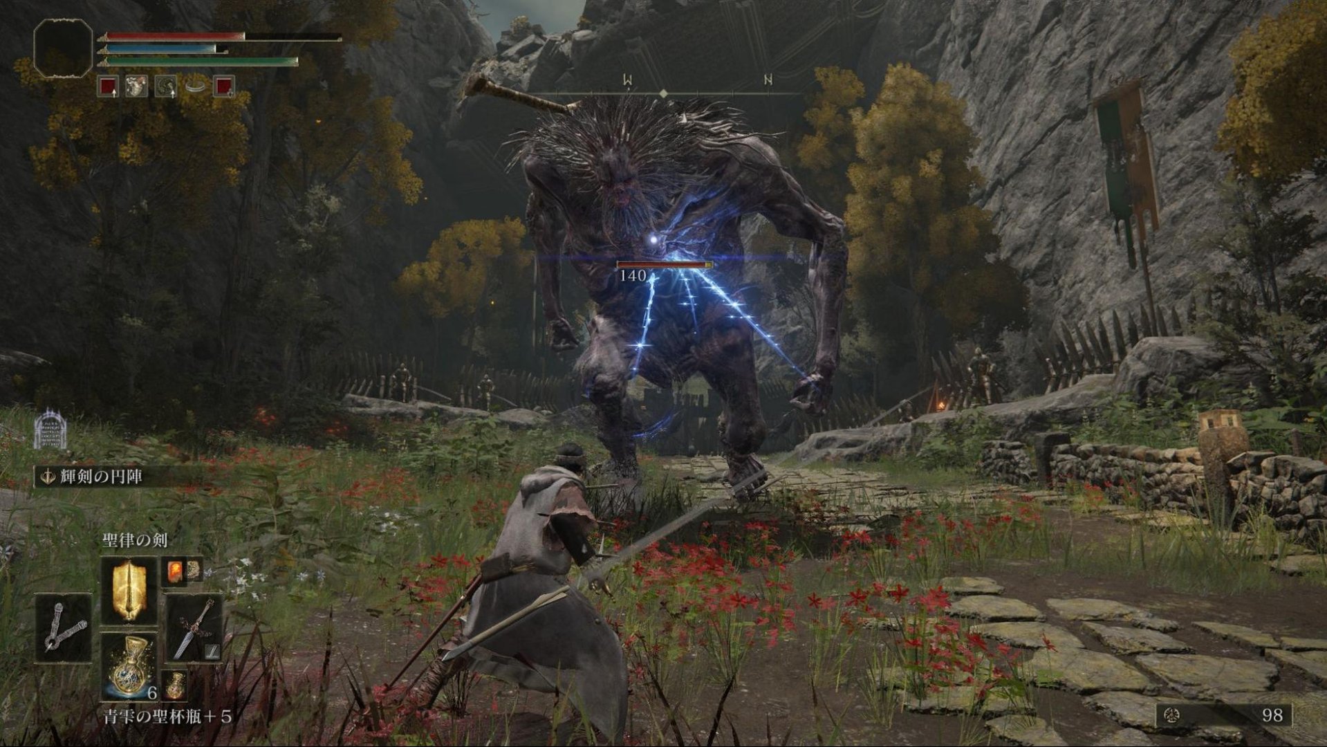 深岩银河 重制版 截图12