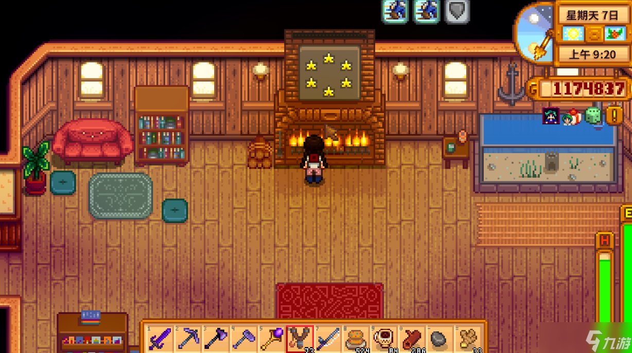 泰拉瑞亚 完整版 截图12