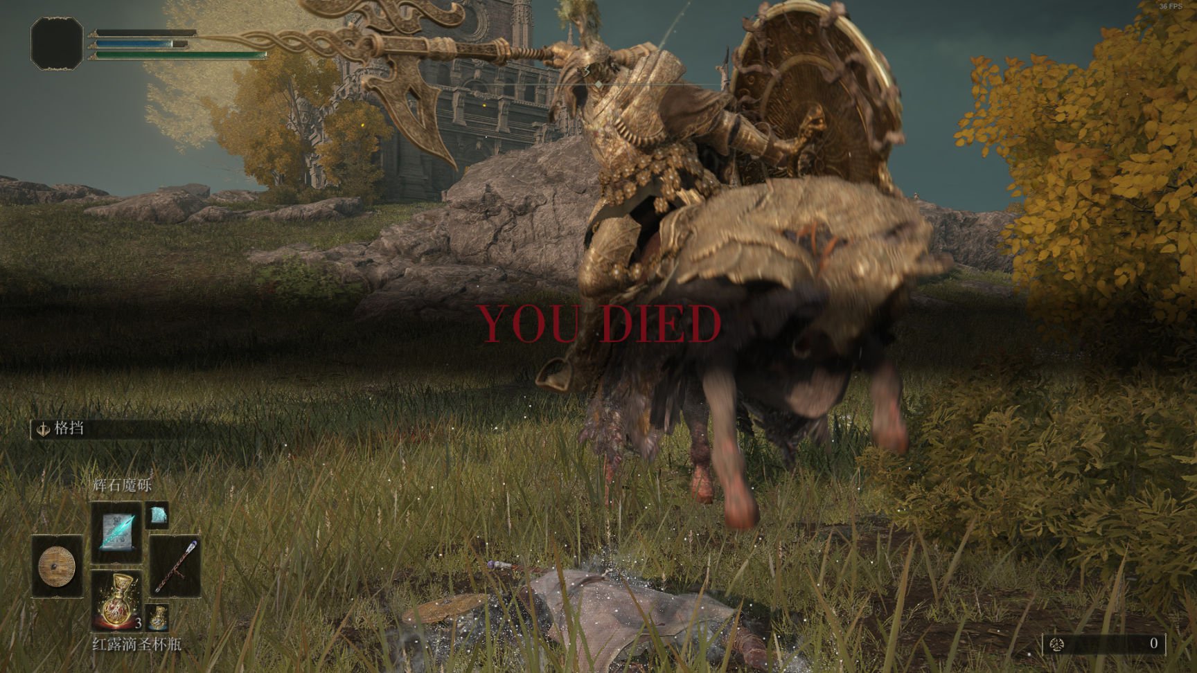 茶杯头 重制版 截图8