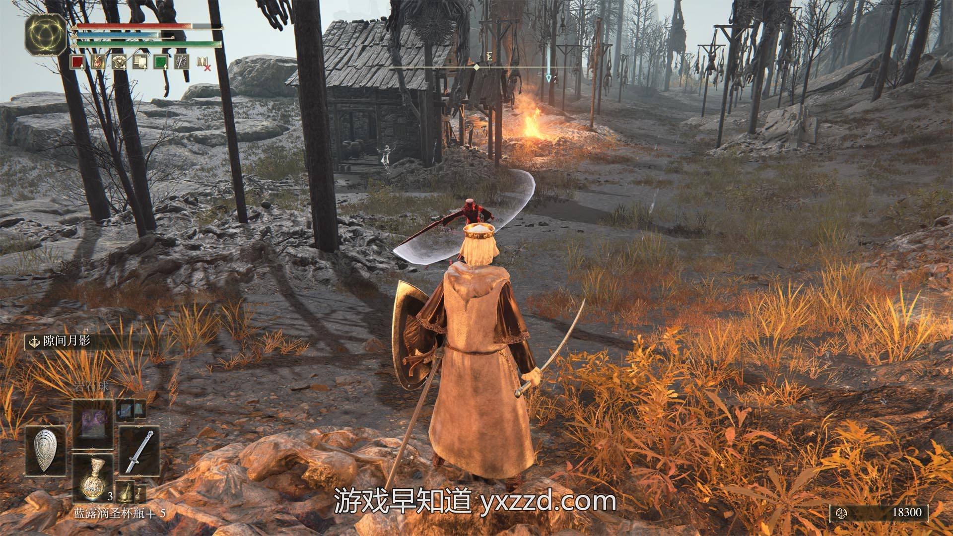 茶杯头 重制版 截图19