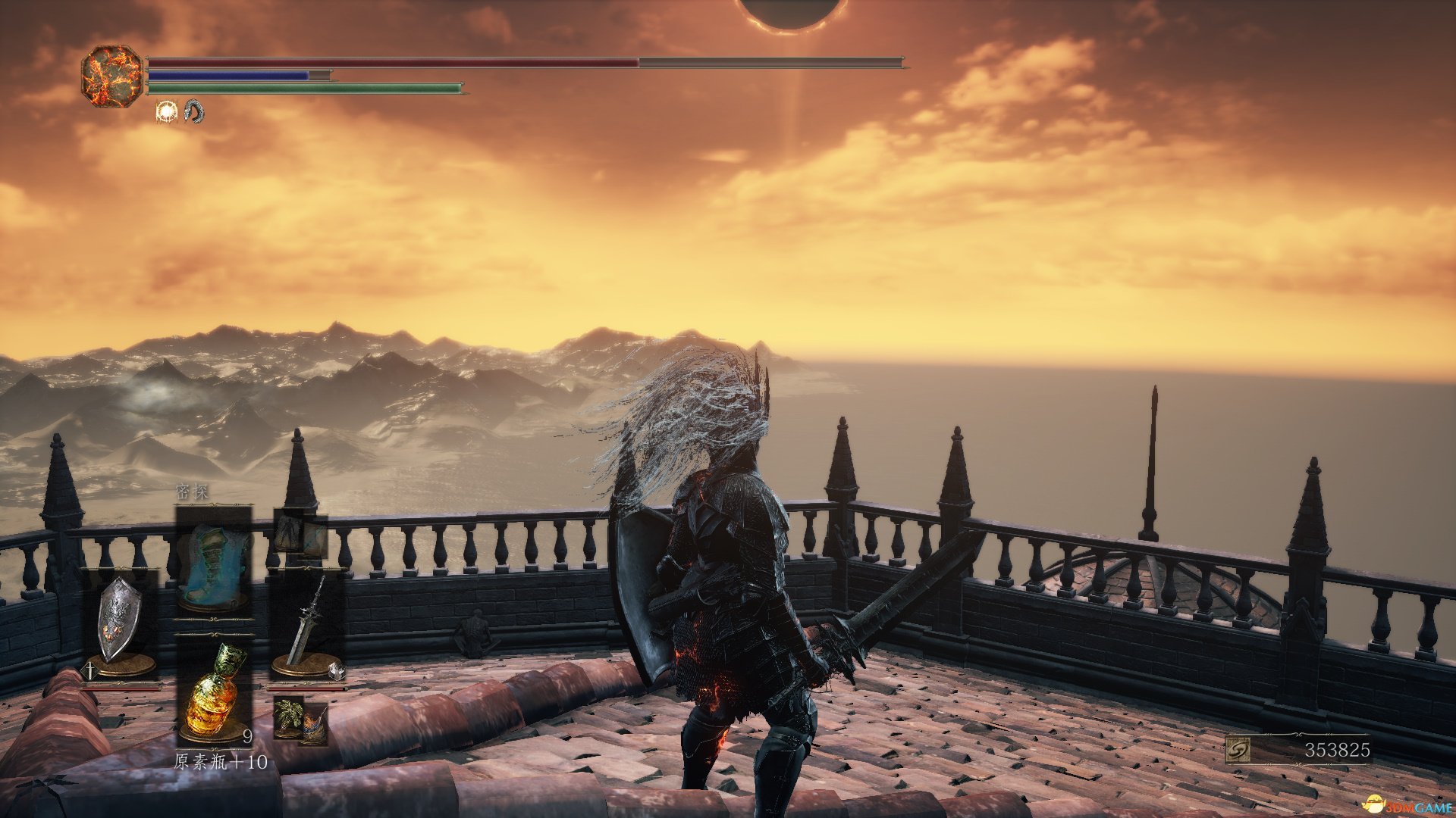 幸福工厂 豪华版 截图4