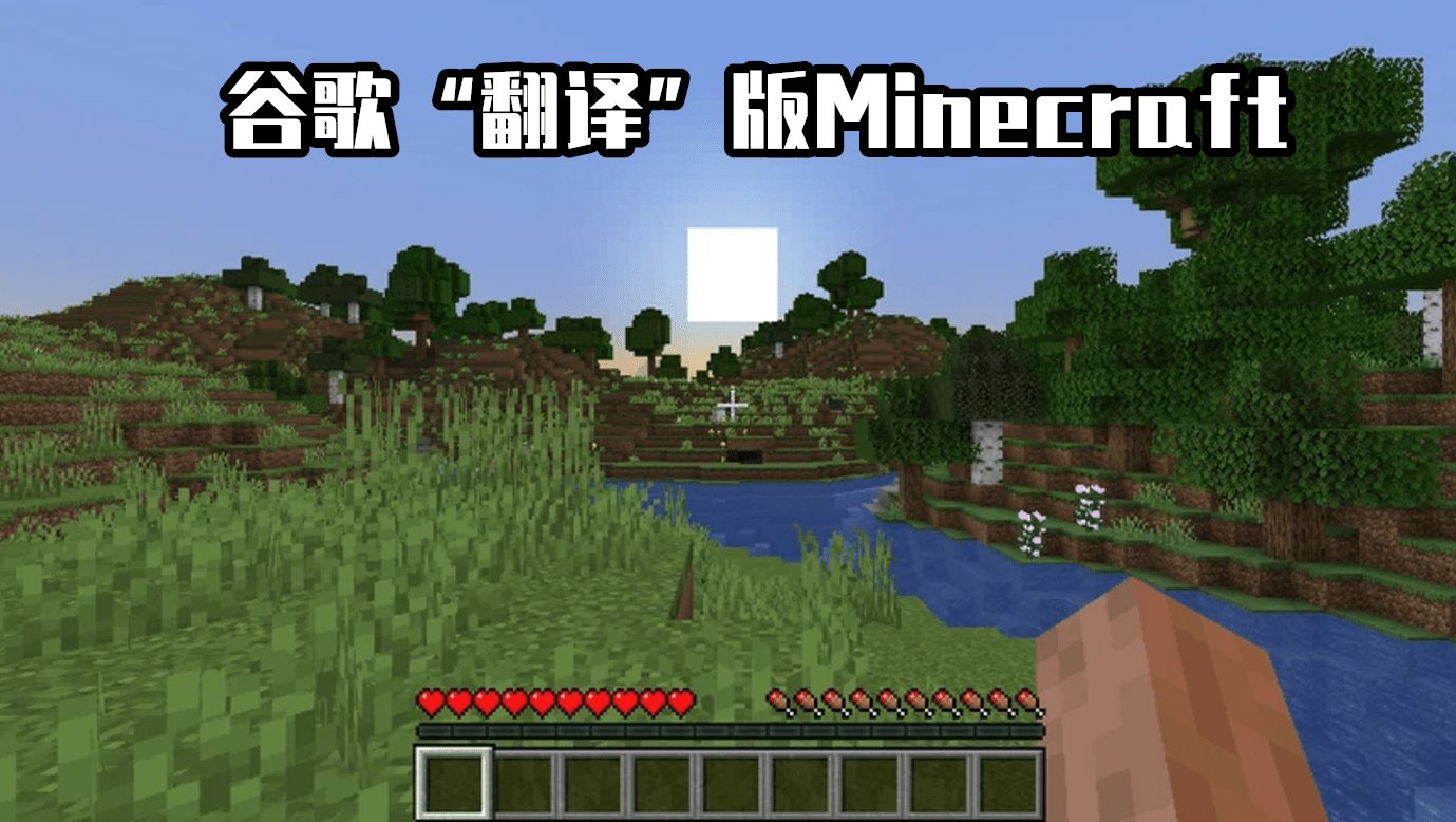 糖豆人：终极淘汰赛 年度版 截图13