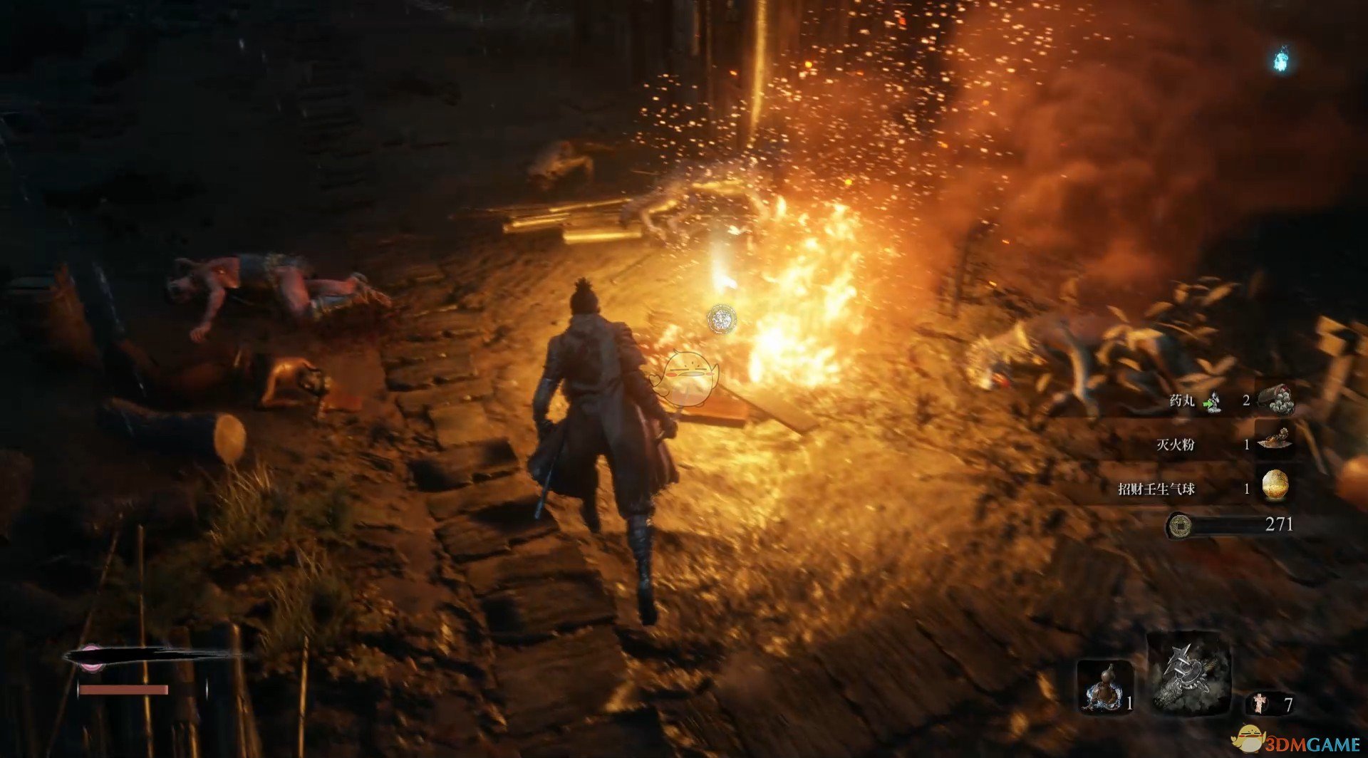 黑暗之魂3 终极版 截图7