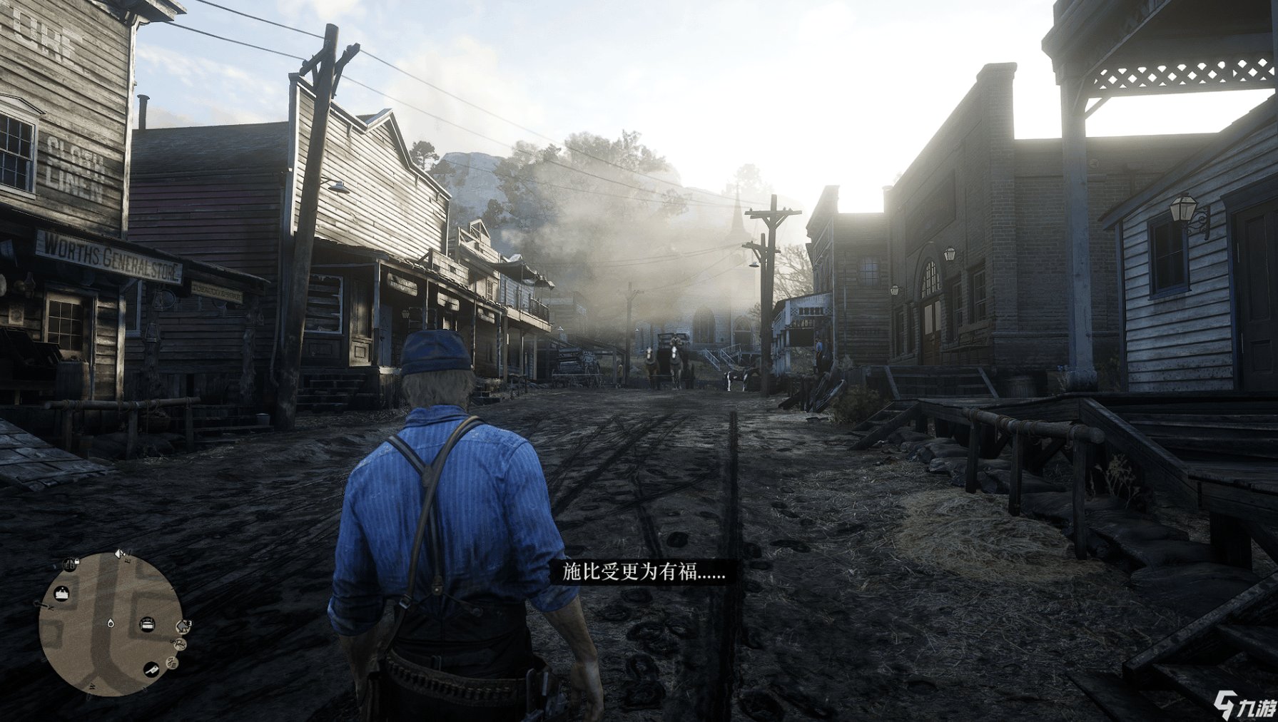 对马岛之魂 截图4