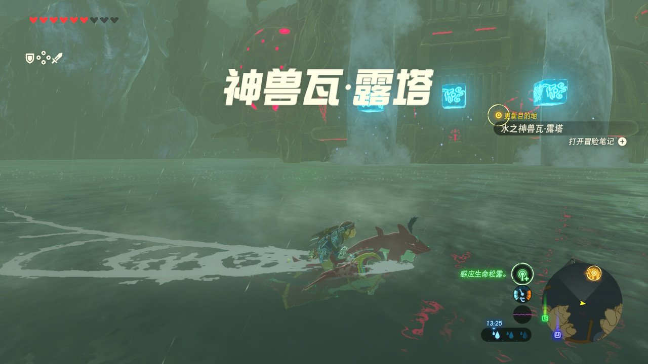 七日杀 终极版 截图11