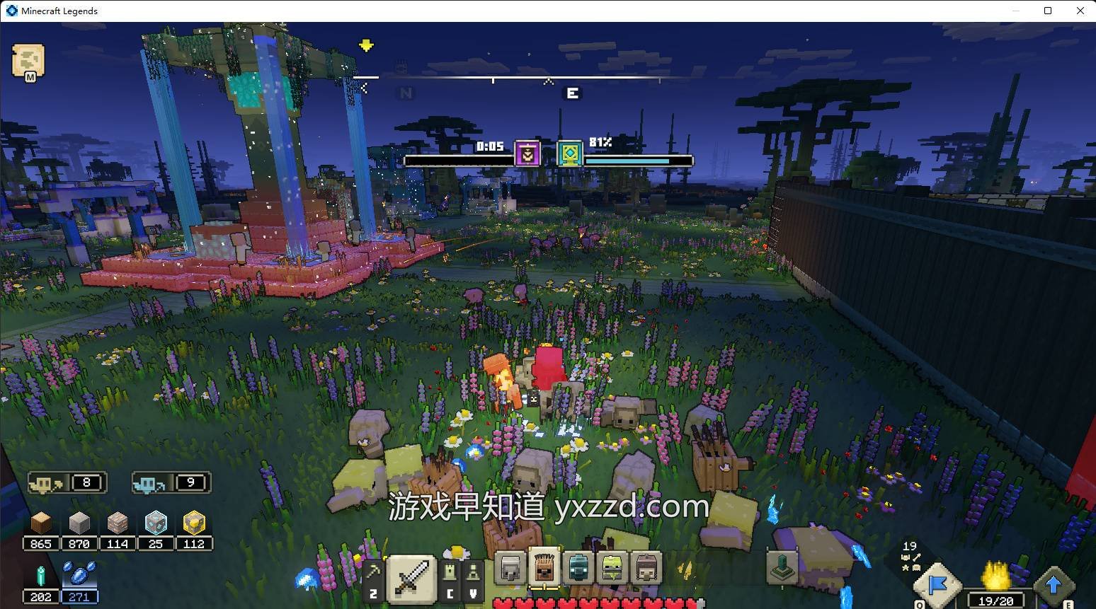 地平线：零之曙光 年度版 截图10