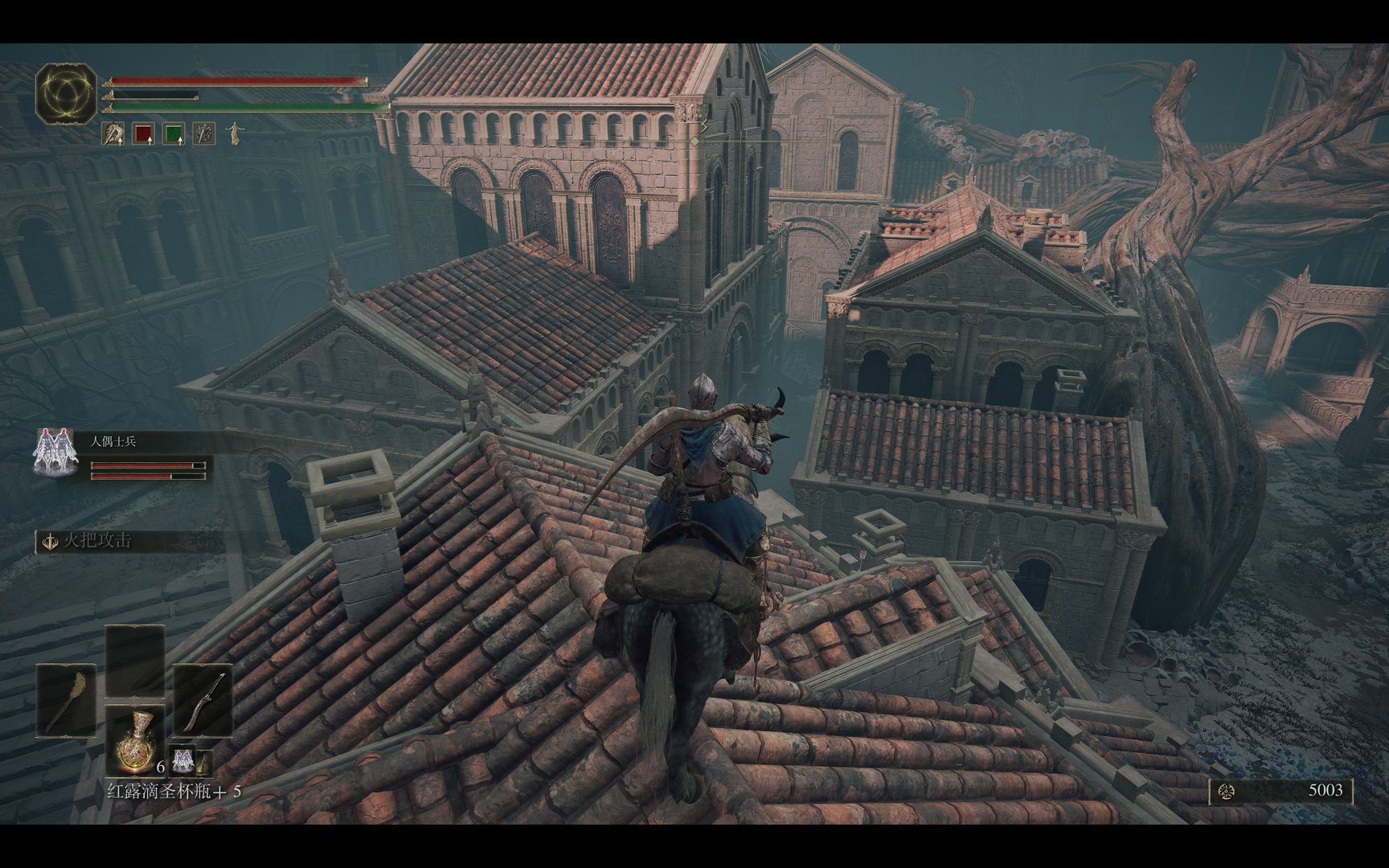 巫师3：狂猎 年度版 截图14