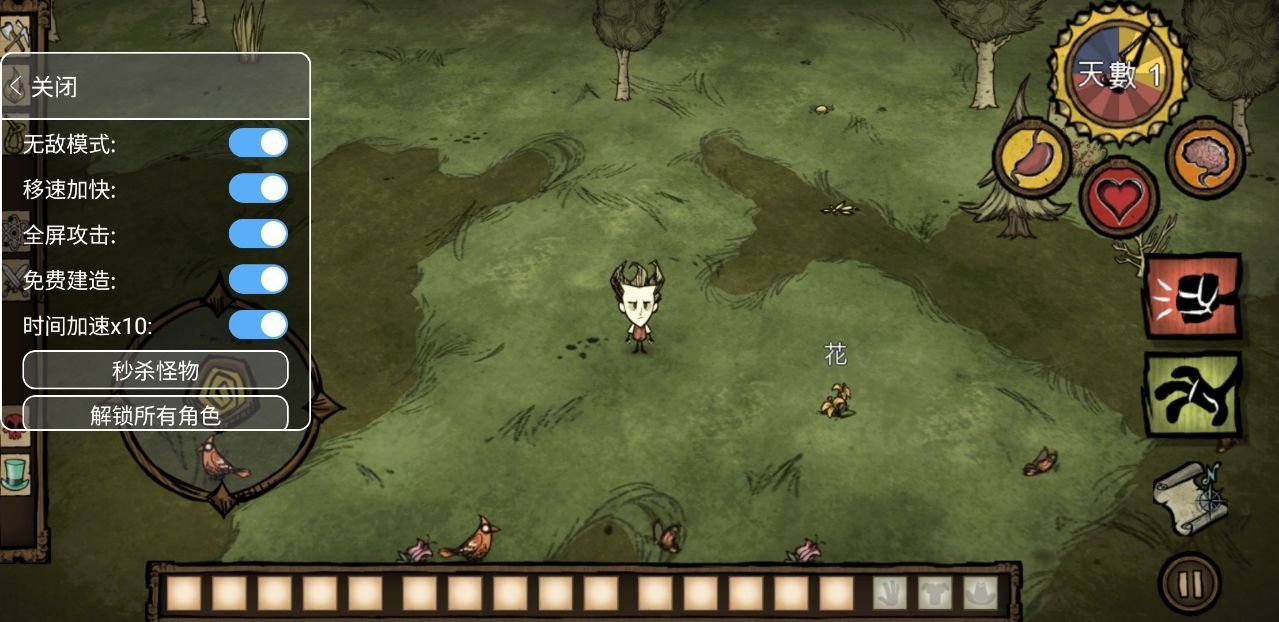 缺氧 重制版 截图13