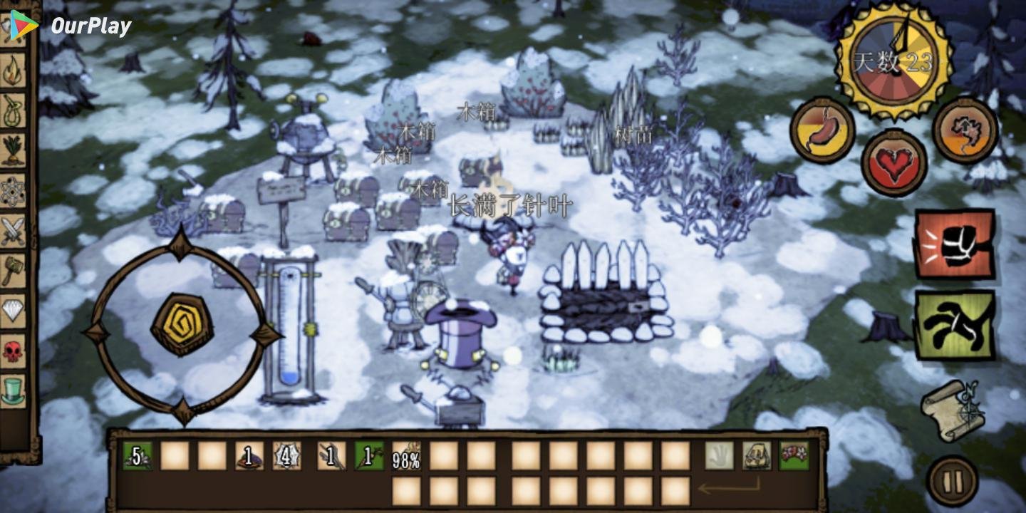 缺氧 重制版 截图15