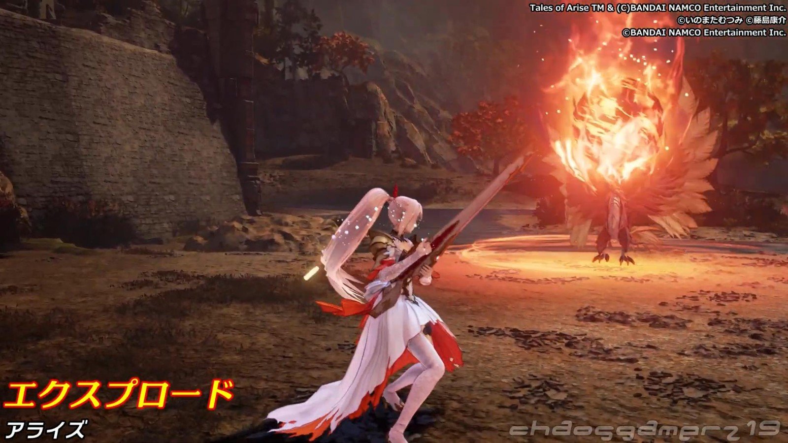 星露谷物语 豪华版 截图5