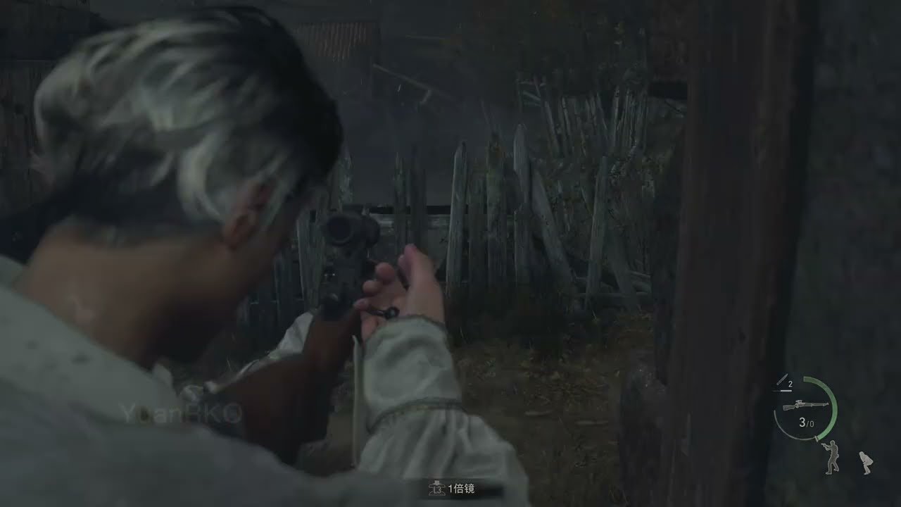 只狼：影逝二度 年度版 截图12