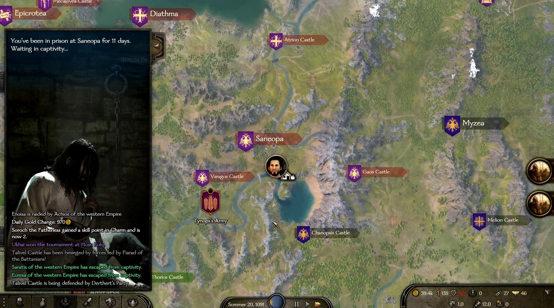 地平线：零之曙光 年度版 截图13