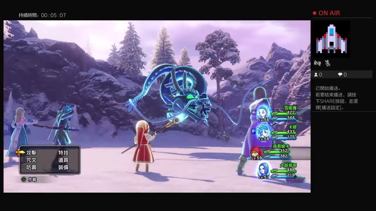 茶杯头 重制版 截图5