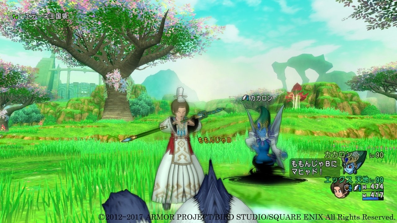 茶杯头 重制版 截图7