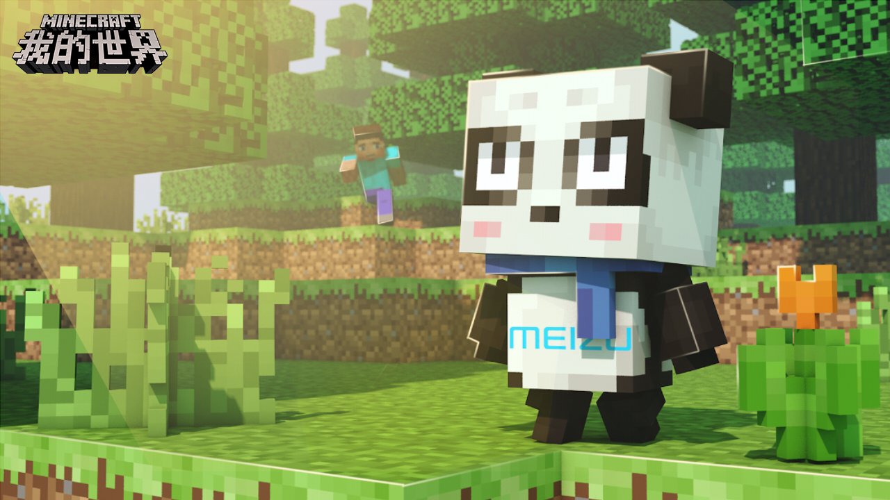 对马岛之魂 截图4