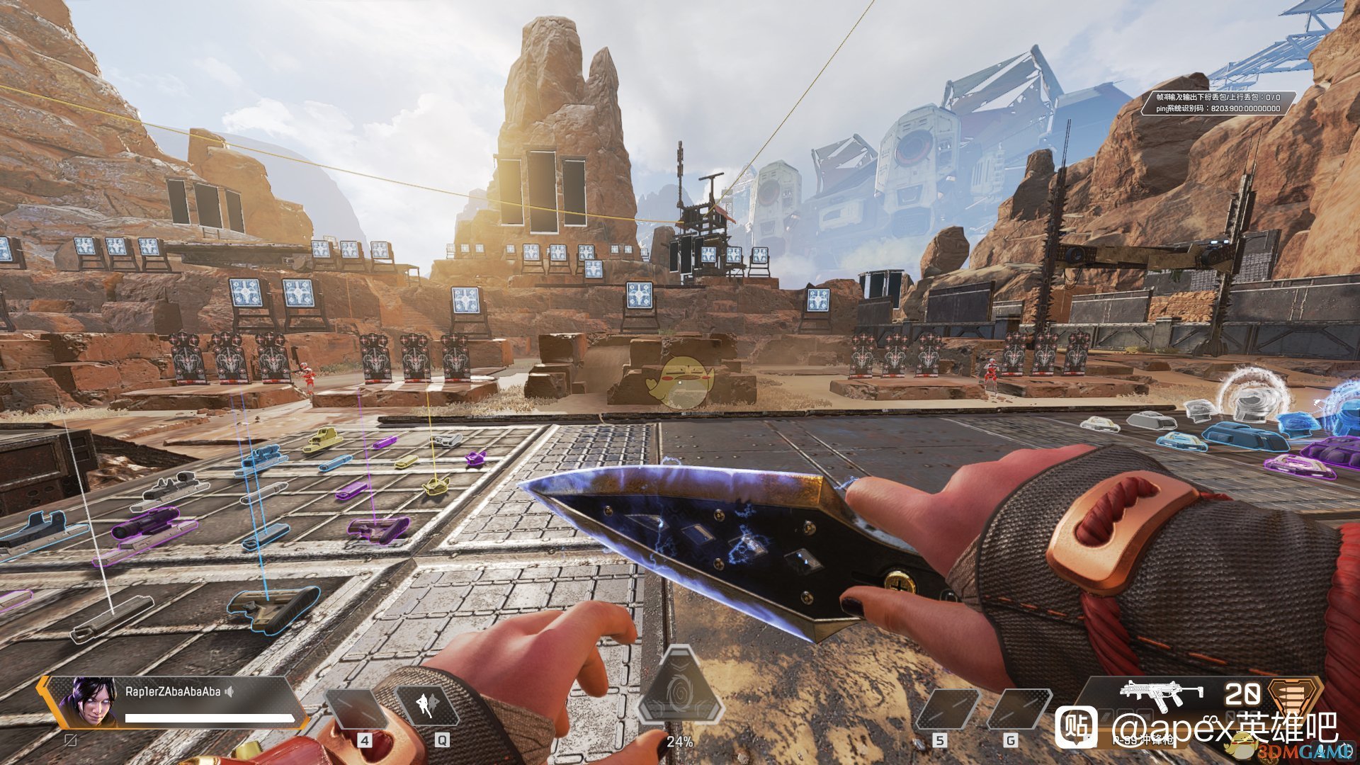 巫师3：狂猎 年度版 截图4