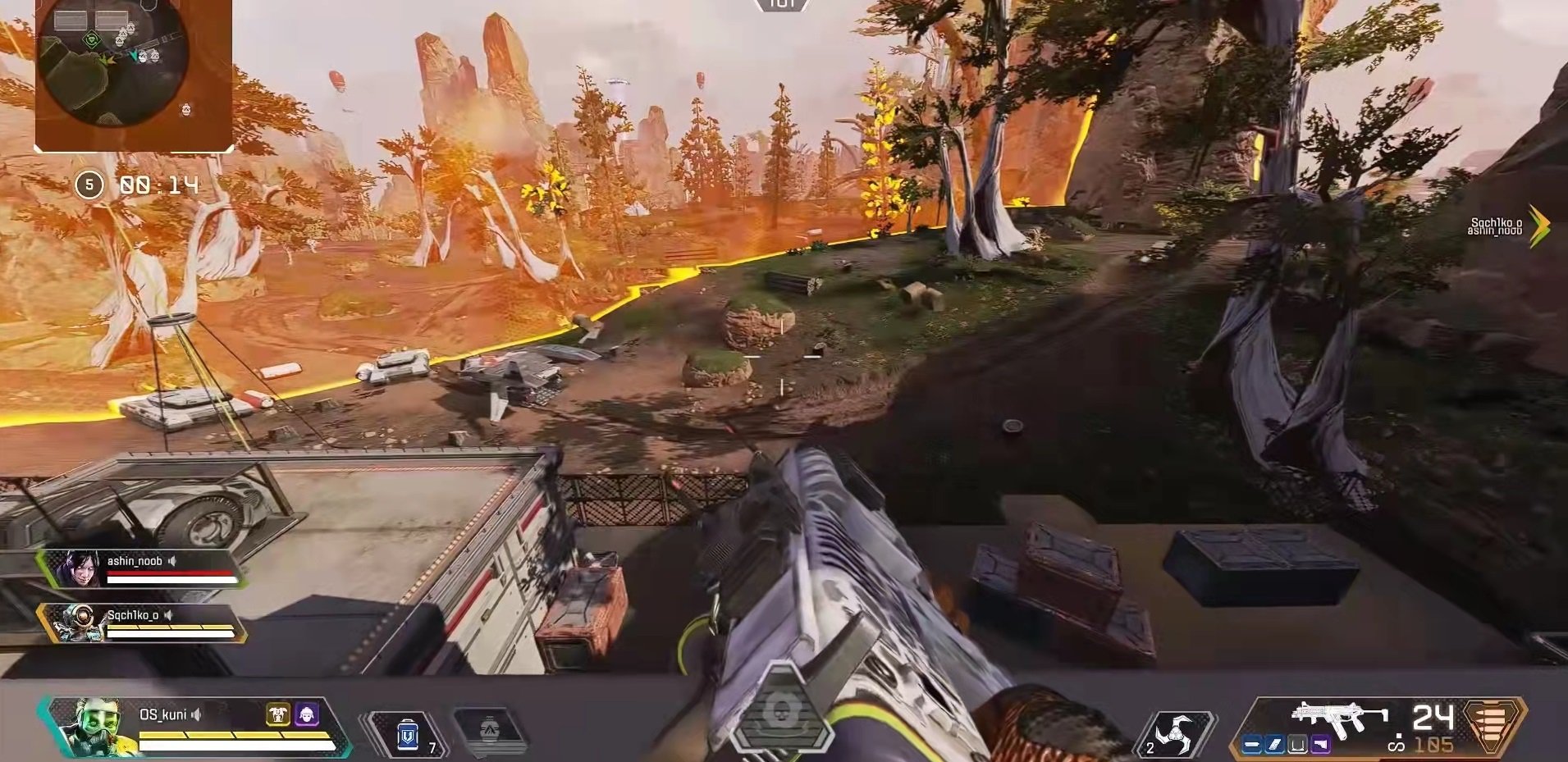 巫师3：狂猎 年度版 截图6