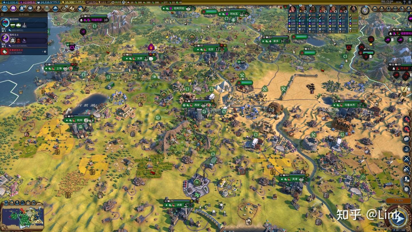 黑暗之魂3 豪华版 截图10