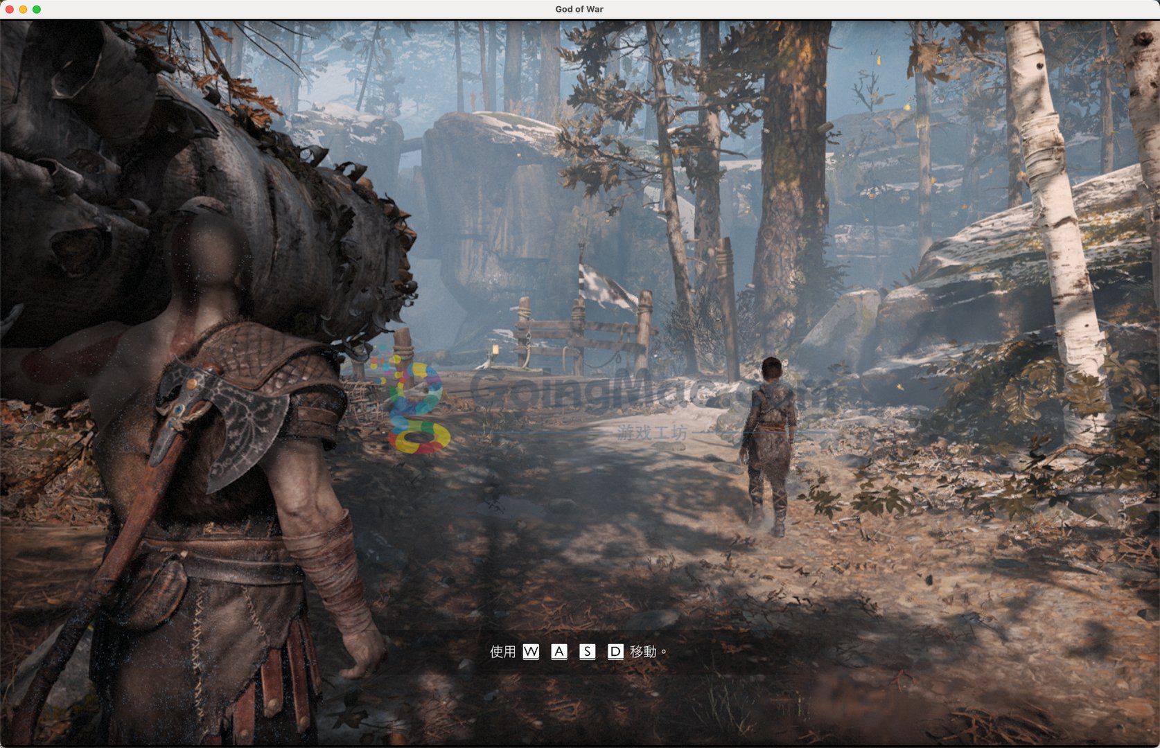 英雄联盟 终极版 截图10