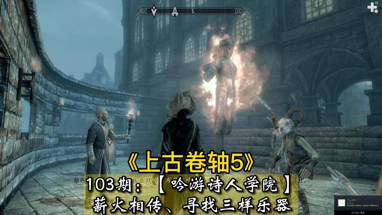 工人物语 豪华版 截图24