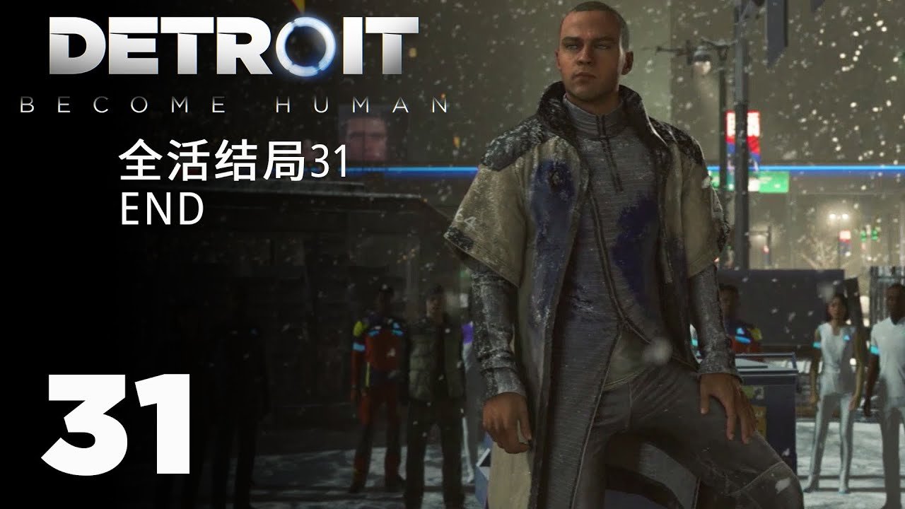 骑马与砍杀2 完整版 截图18