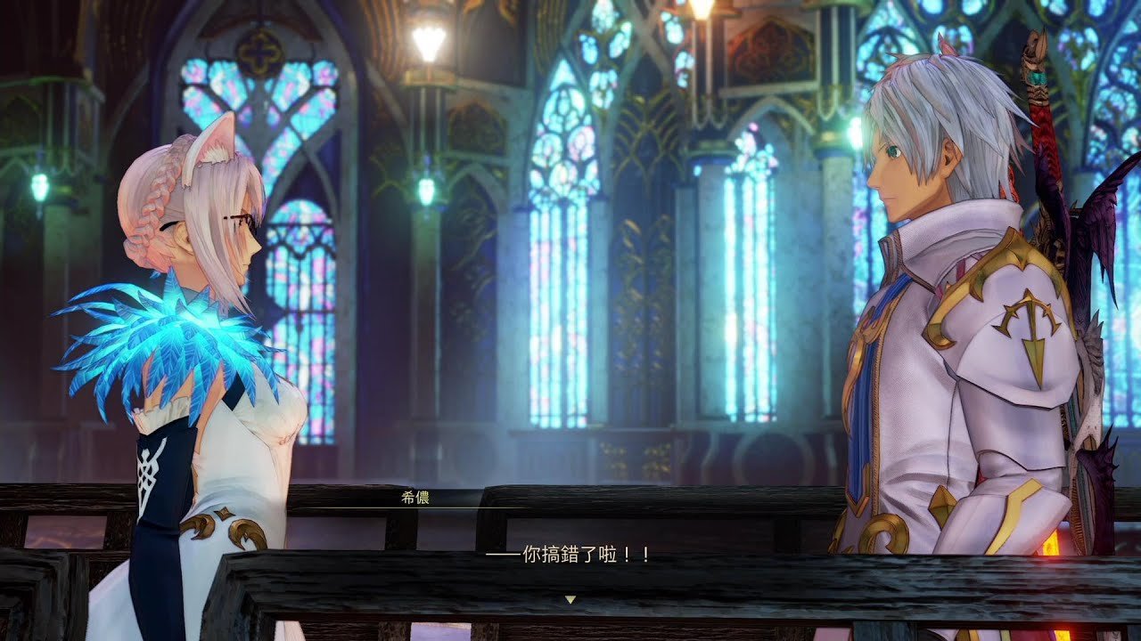 双人成行 年度版 截图14