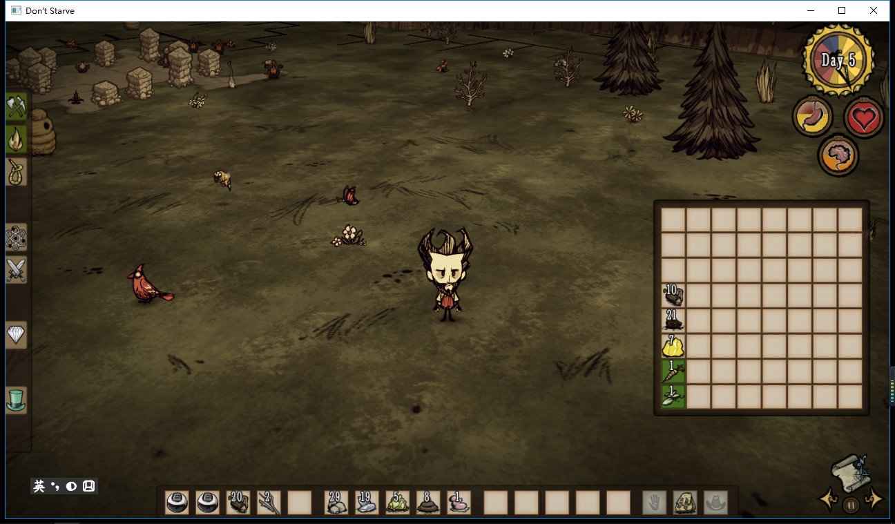 怪物猎人：世界 截图7