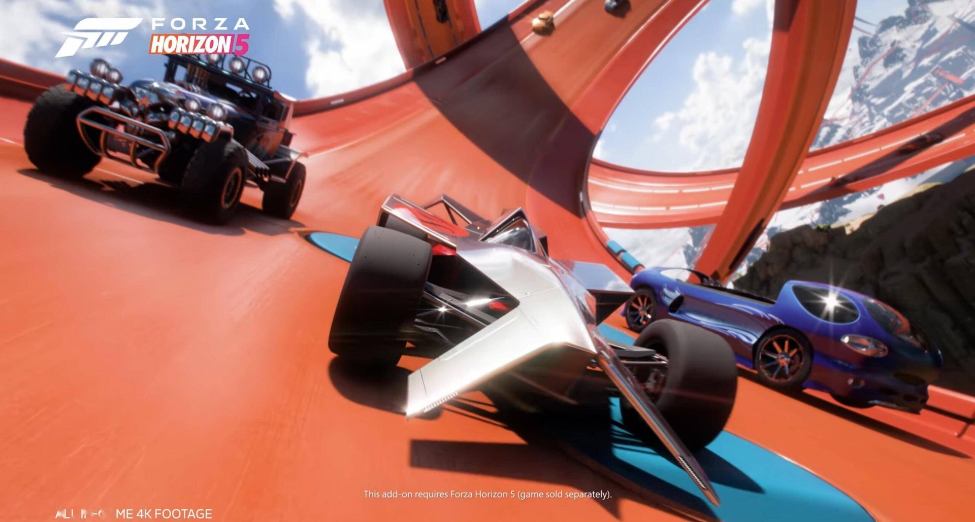 绝地求生 截图8