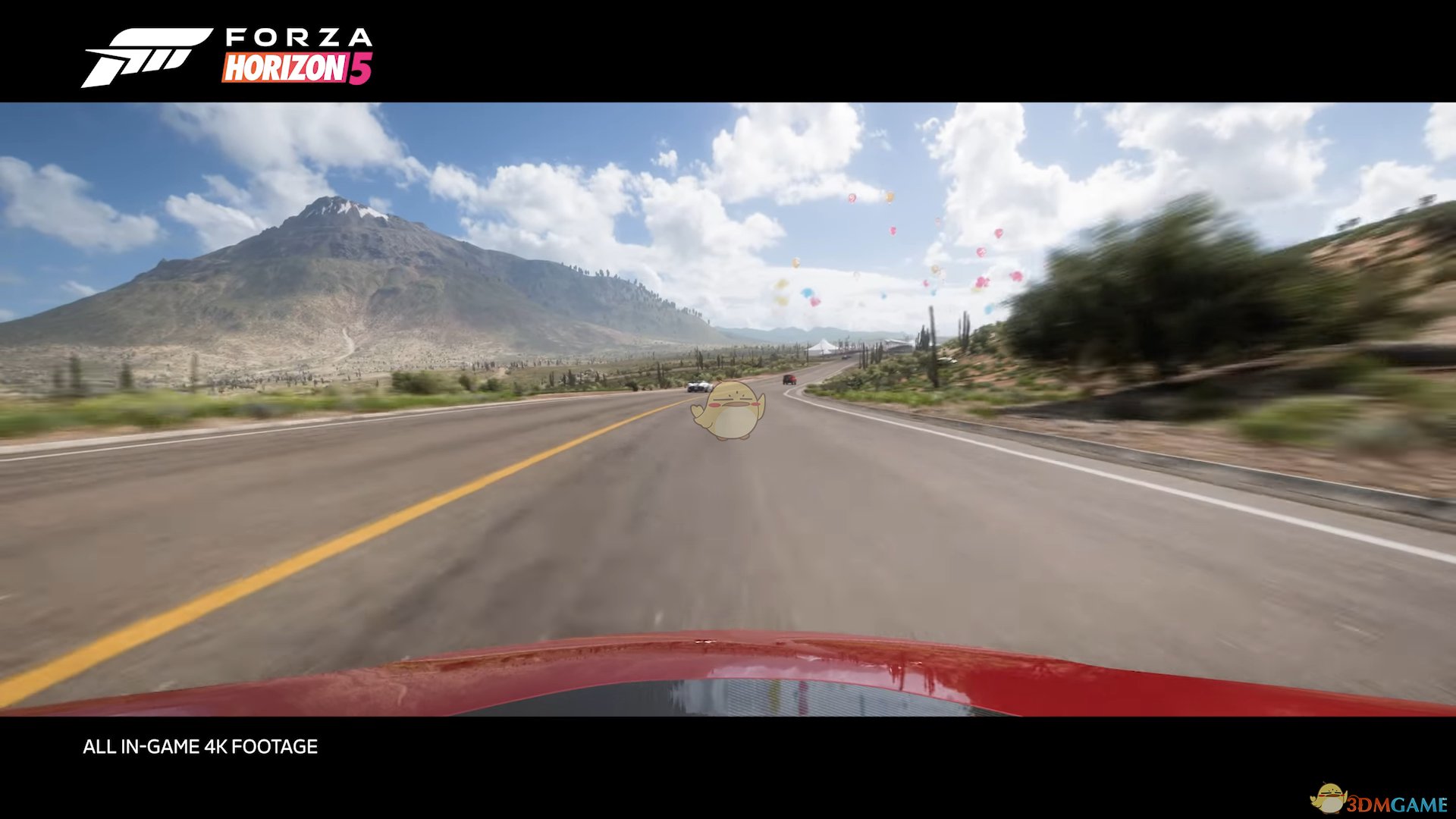 绝地求生 截图13