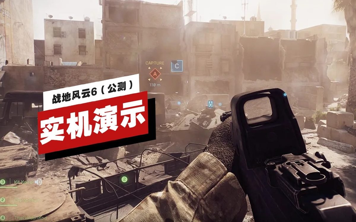 幸福工厂 豪华版 截图2