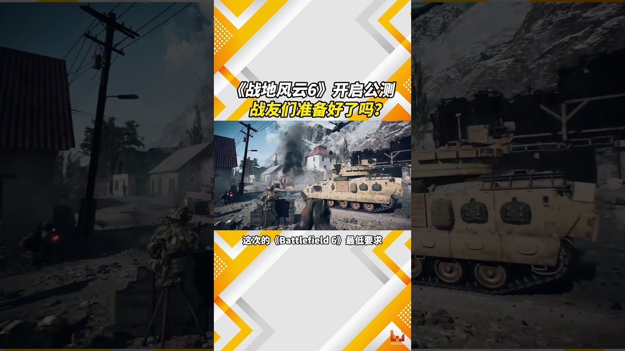 幸福工厂 豪华版 截图10