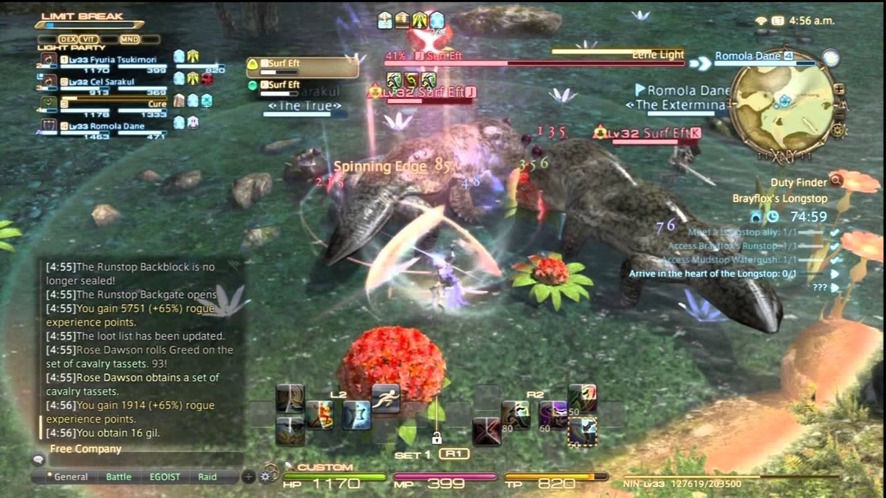 王者荣耀 完整版 截图13