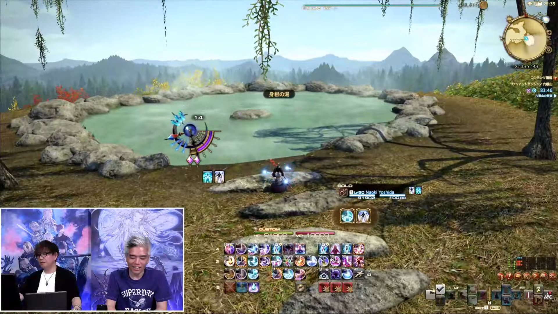 王者荣耀 完整版 截图20